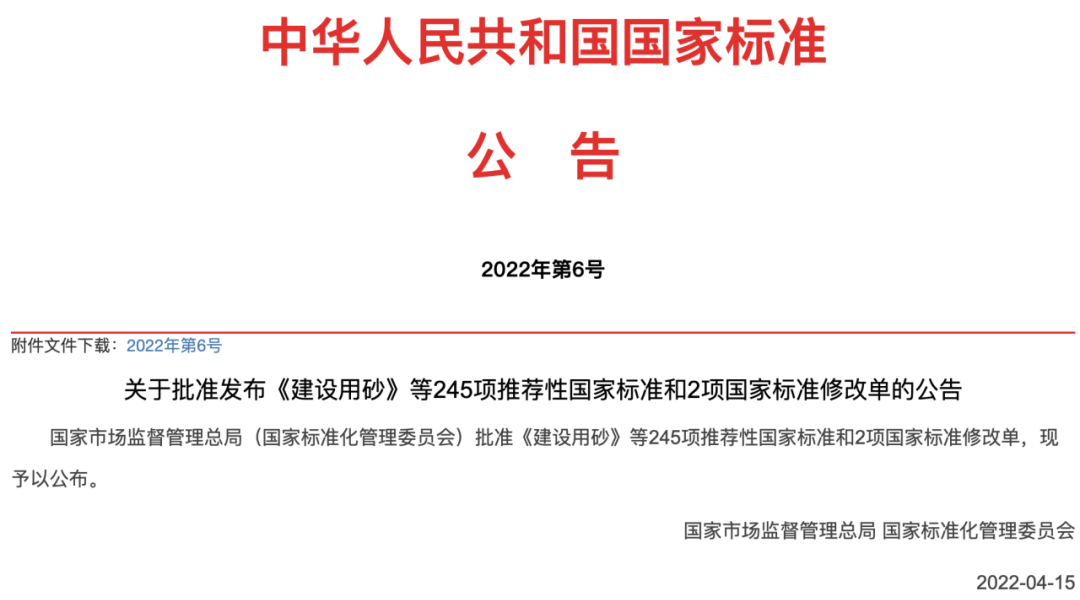 窨井傷人事件頻頻發(fā)生？新光智能井蓋有妙招